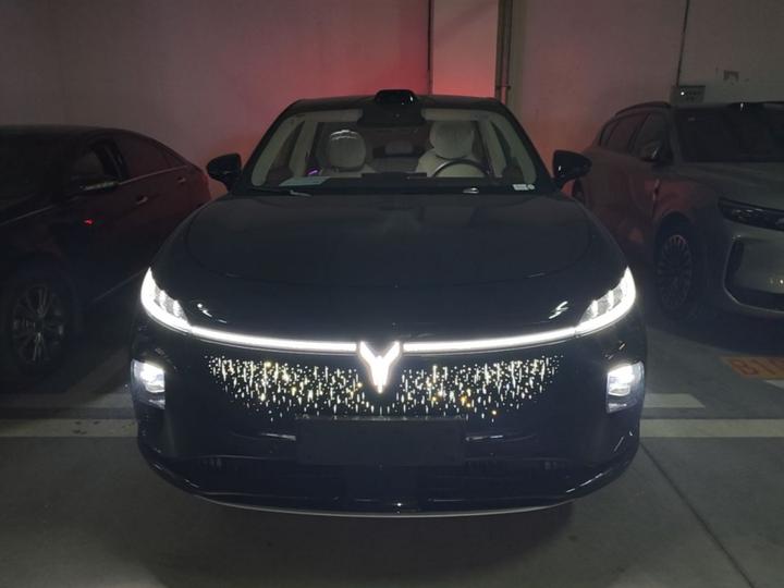 Voyah 2025 AWD Qiankun photo 2