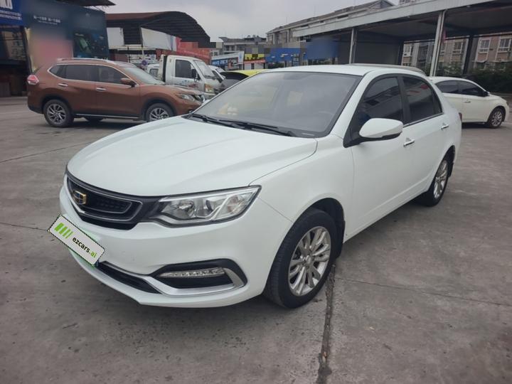 Vision 2019 Upgraded 1.5L MT Luxury China VI