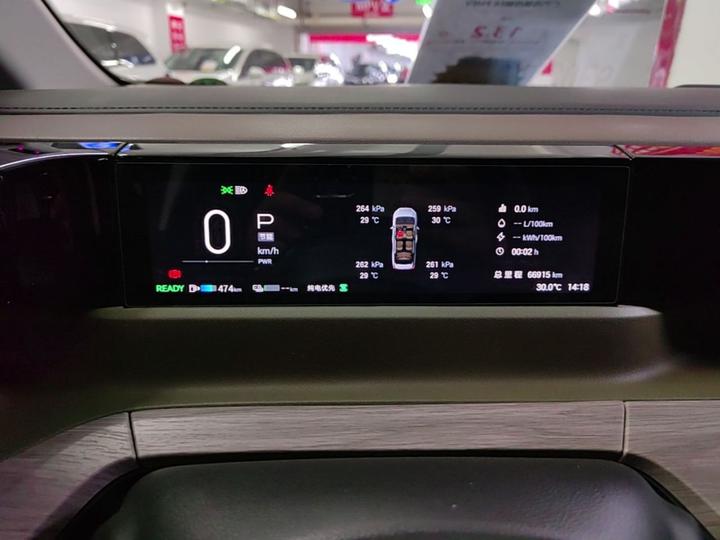 GAC Trumpchi E8 EV 2024 150km MAX photo 7