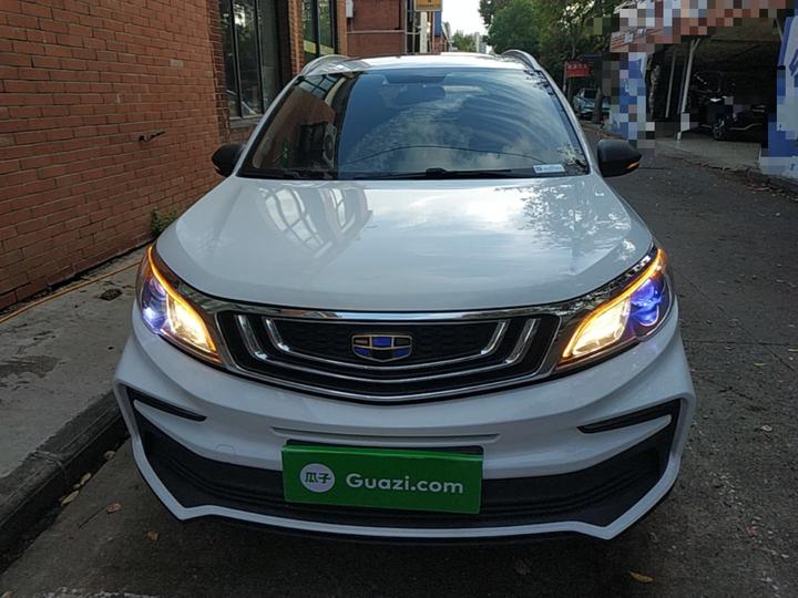 Vision X3 2020 1.5L CVT Premium photo 2