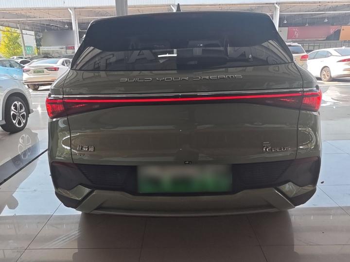 Yuan PLUS 2022 430KM Premium photo 5