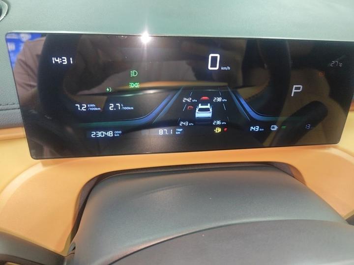 Galaxy 7 EM-i 2025 120km + photo 7
