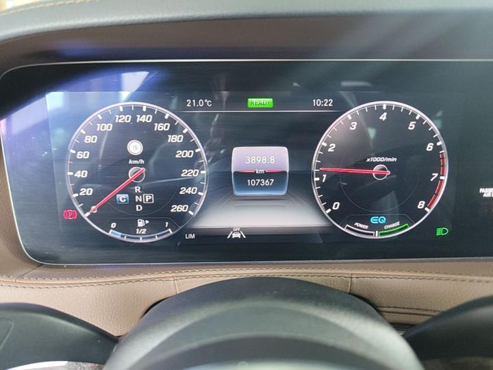 S-Class 2020 S 350 L Business Edition photo 7
