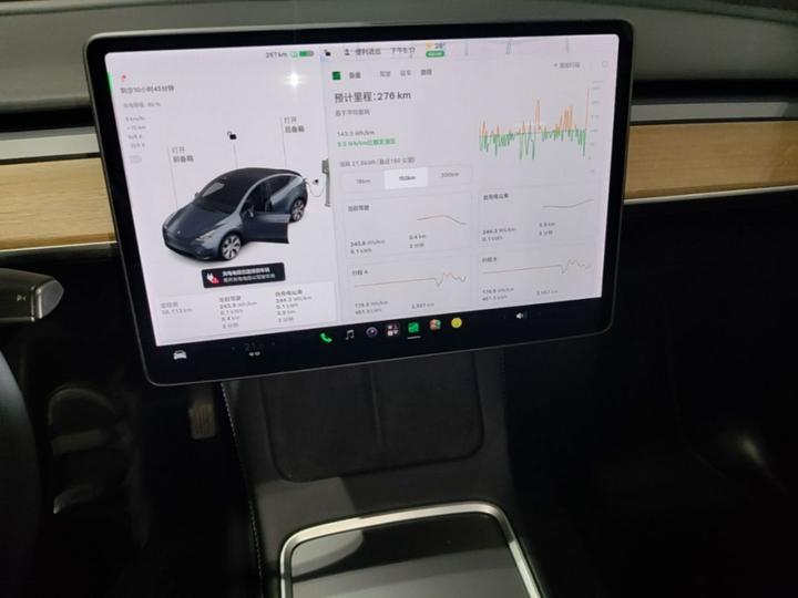 Model Y 2021 Long Range AWD photo 8