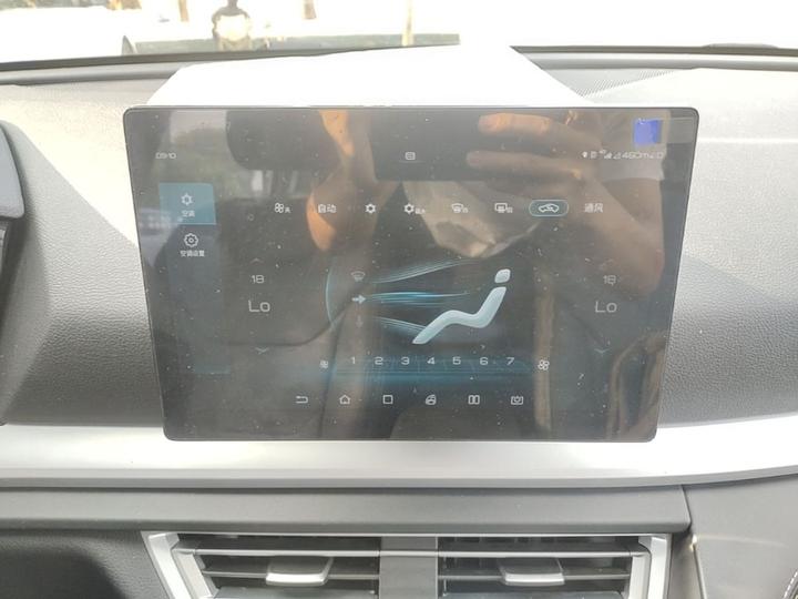 Song Pro 2021 1.5T AT Luxury photo 8