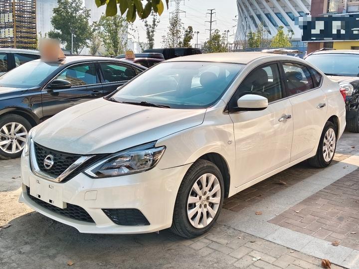 Sylphy 2021 Classic 1.6XL CVT Luxury