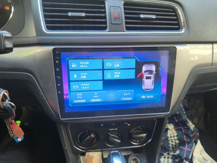 Lavida 2015 1.6L AT Comfort photo 5