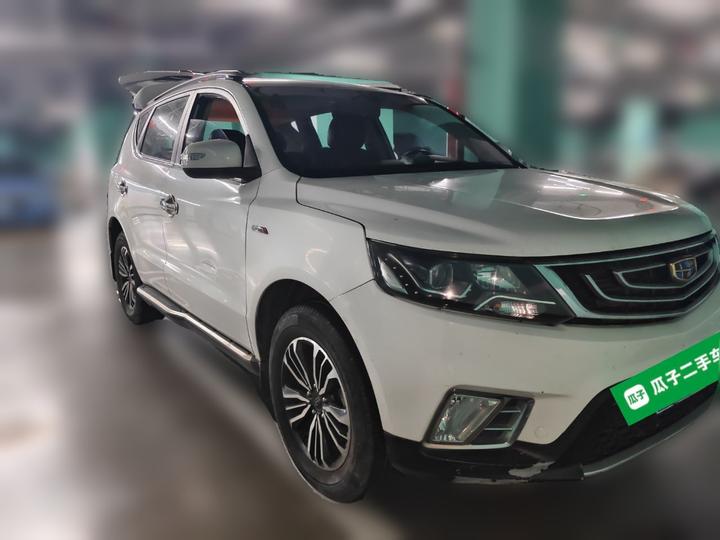 Vision X6 2016 1.3T CVT Luxury photo 3