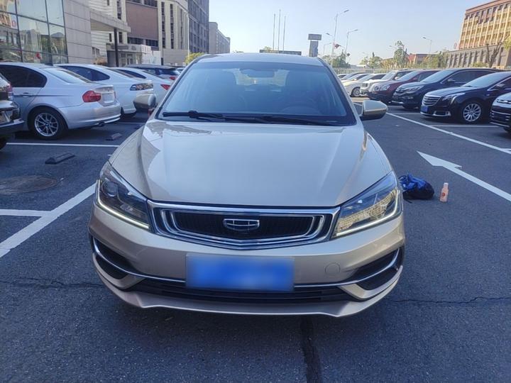 Emgrand 2019 1.5L CVT Luxury China VI photo 2
