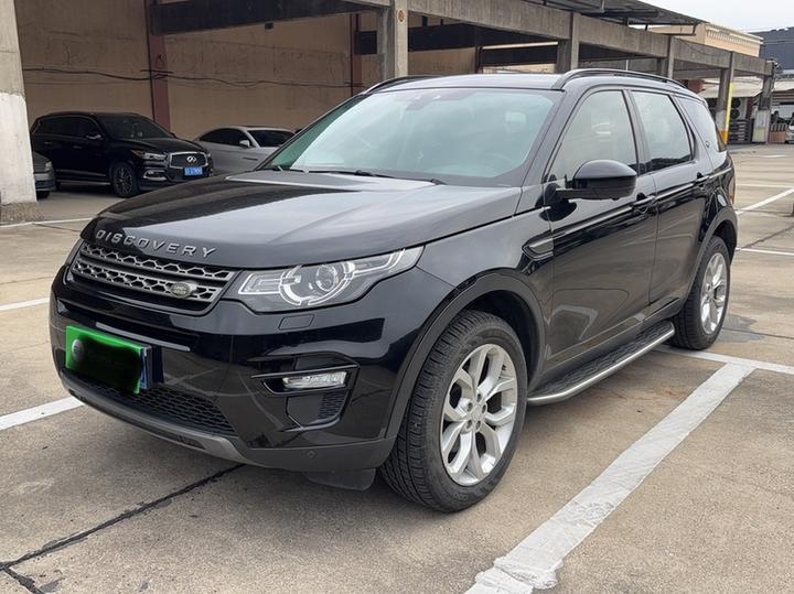 Discovery Sport Imported 2015 2.0T SE