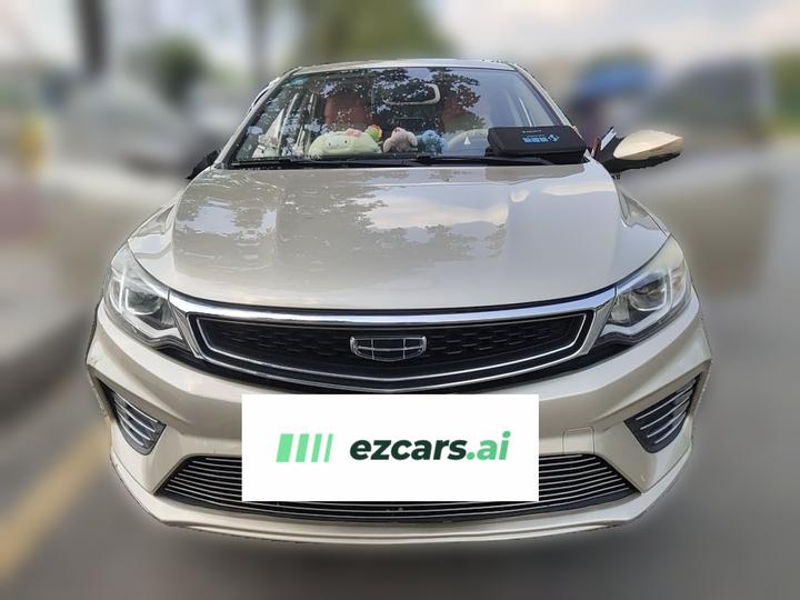 Vision 2020 1.5L CVT photo 2