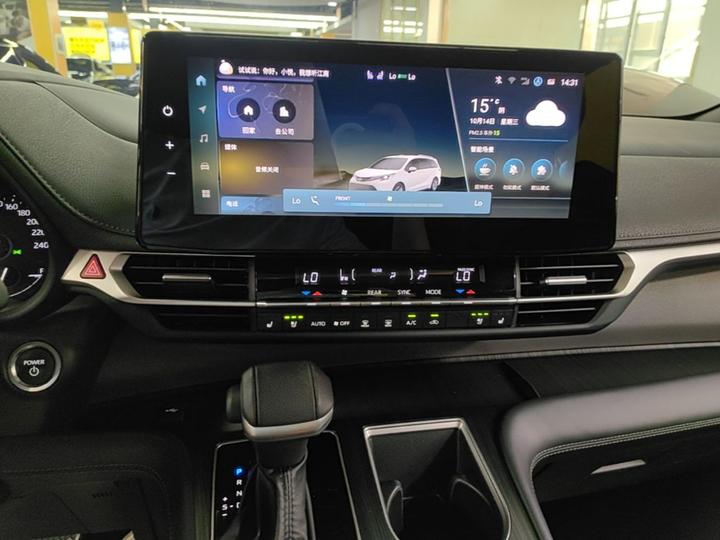 Sienna 2024 2.5L Hybrid Premium photo 8