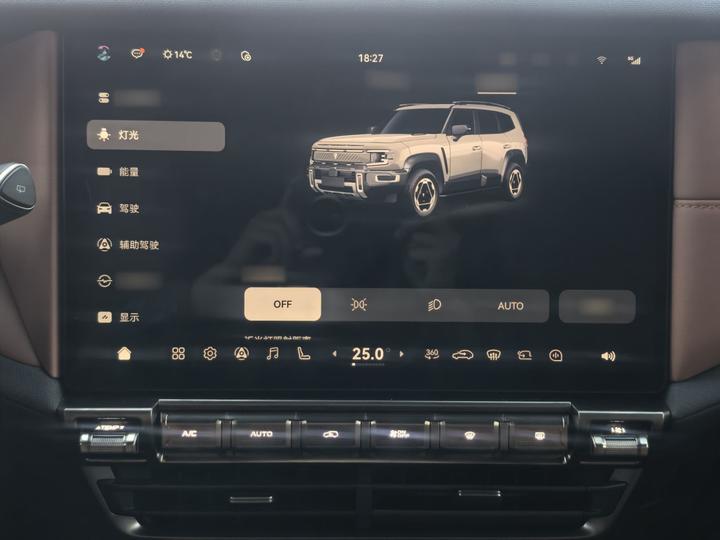 Deepal G318 2026 AWD Qiankun photo 7