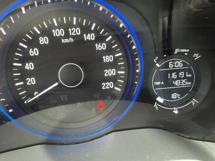 Vezel 2015 1.5L CVT RWD Comfort photo 7