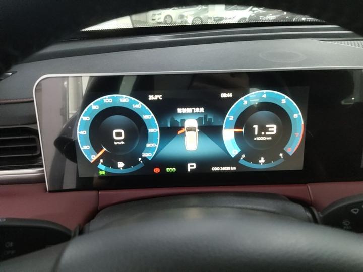 X70 PLUS 2023 1.5T DCTPRO+ 5-Seater photo 7