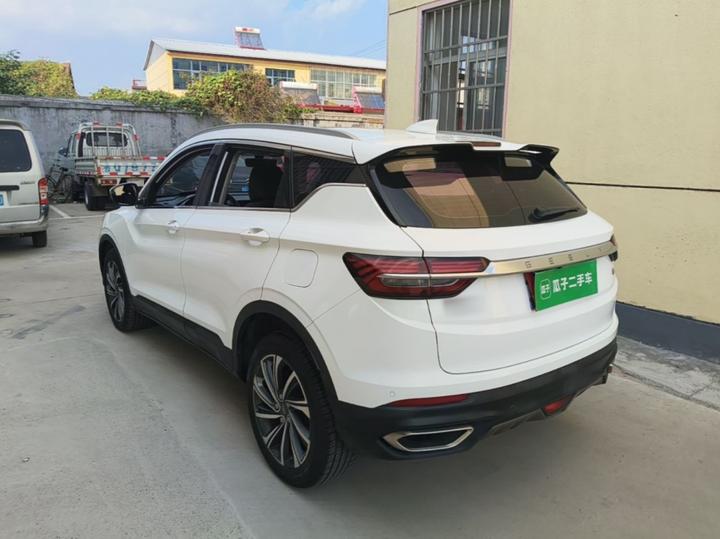Binyue 2019 260T DCT China VI photo 4