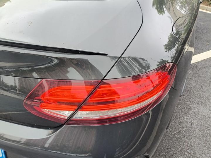 C-Class Imported 2023 C 260 Coupe photo 7