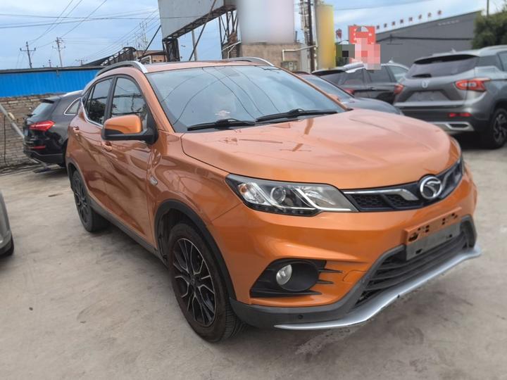 DX3 2016 1.5T CVT Flagship photo 3