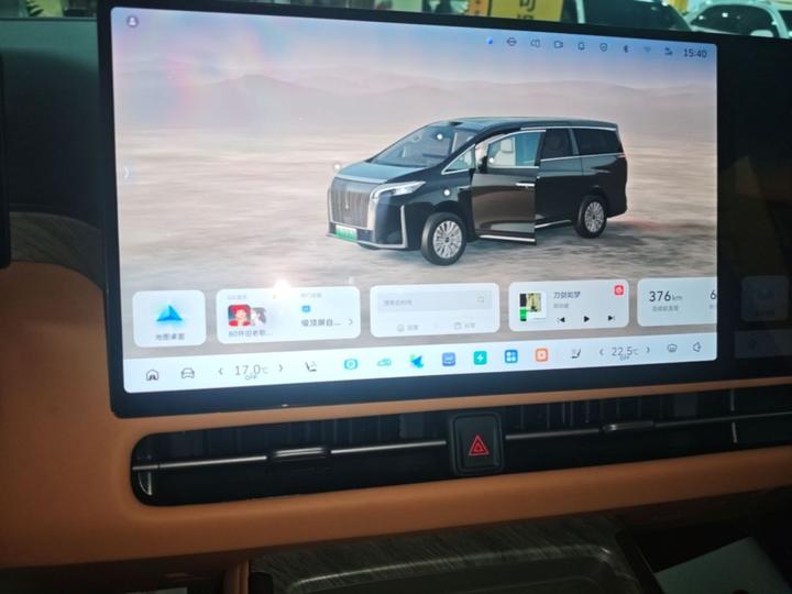 2025 AWD 8 photo 8