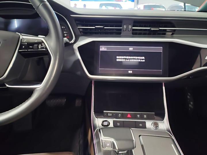A7L 2024 45TFSI S-line photo 5