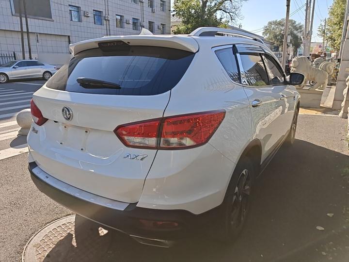 AX7 2016 2.0L AT photo 4