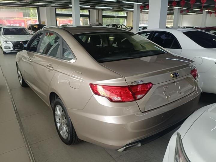 Emgrand GL 2017 1.3T MT Elite photo 4