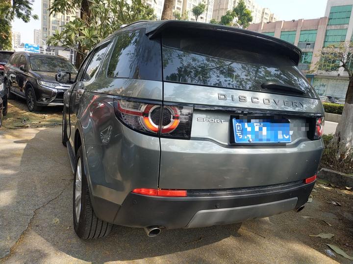 Discovery Sport 2018 240PS SE photo 4