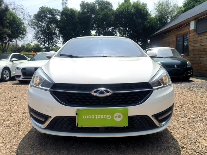 Arrizo 5 2016 1.5L CVT photo 2