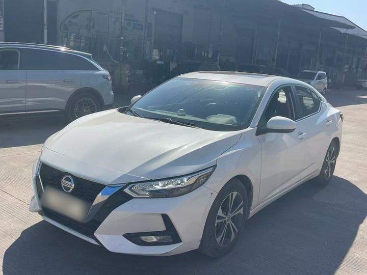 Sylphy 2020 Facelift 1.6L XL CVT Enjoy