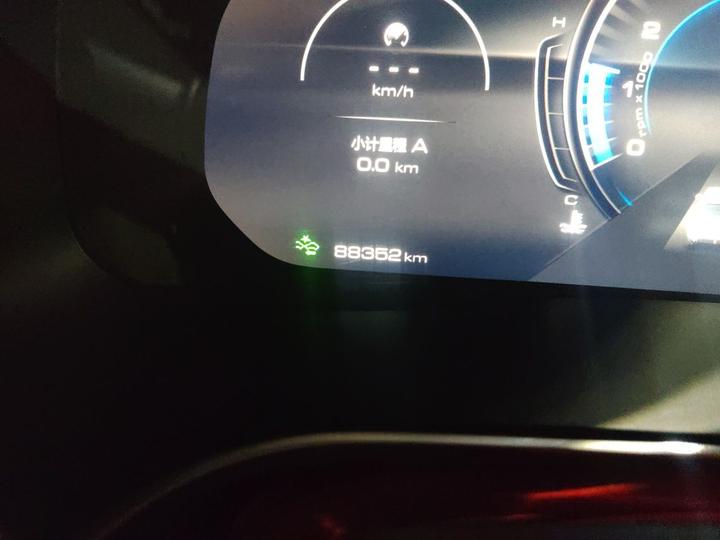 VV6 2021 2.0T RWD Smart + photo 6