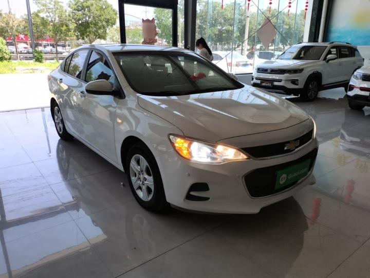 Cavalier 2019 320 AT photo 3