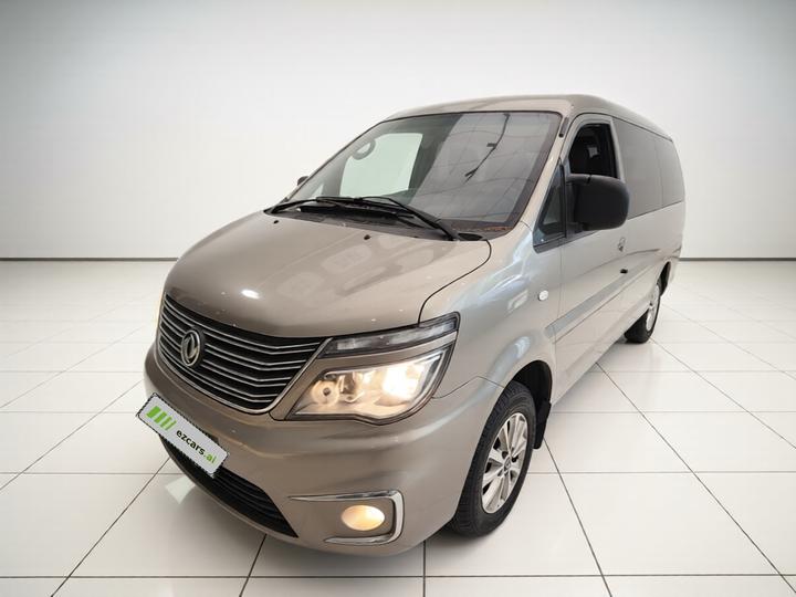 Lingzhi 2019 M5L 1.6L 7-Seater Luxury China VI