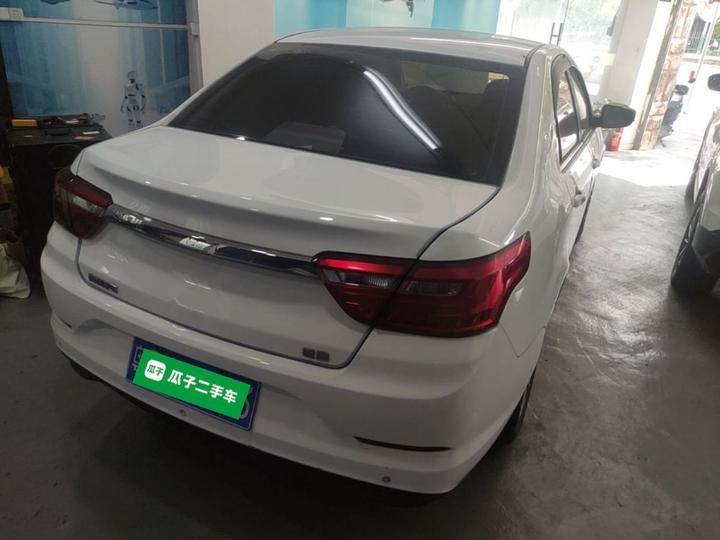 Vision 2020 Facelift 1.5L CVT photo 4