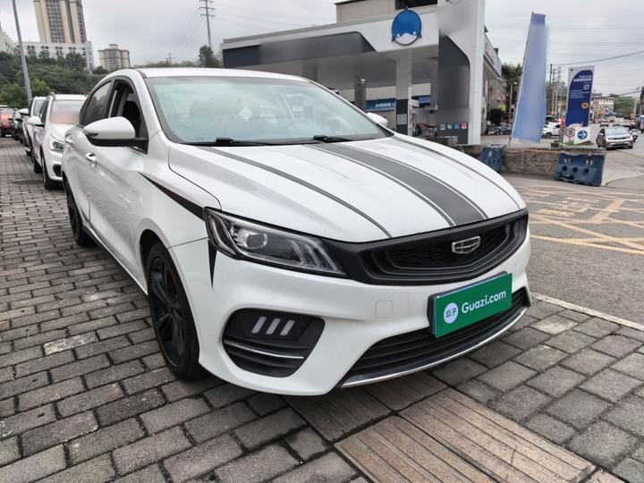 Binrui 2020 Facelift 1.4T CVT photo 3