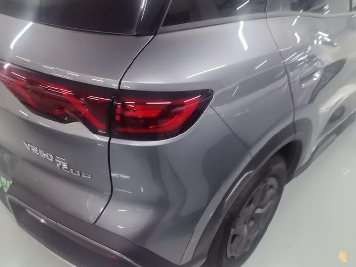 Yuan UP 2025 ADAS 401KM photo 7