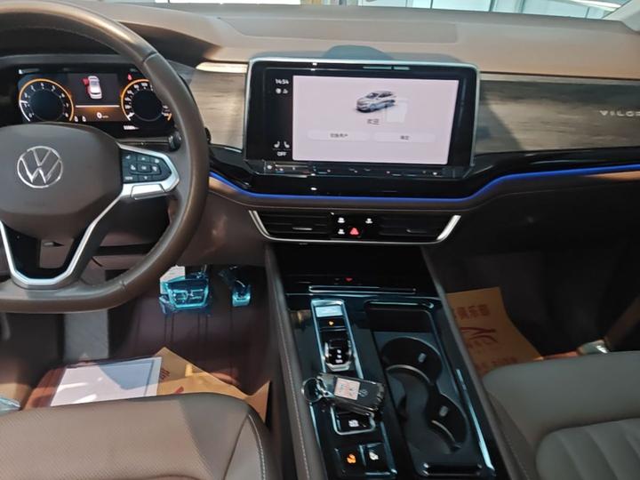 Viloran 2023 380TSI photo 8