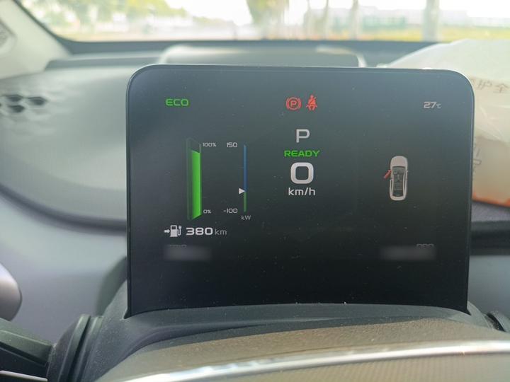 A 2022 Pro 430KM photo 4