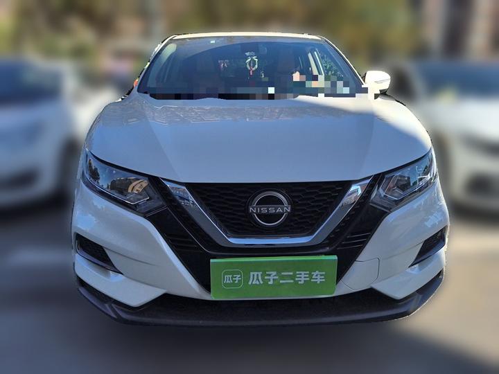 Qashqai 2023 Classic 2.0L CVT XV Comfort photo 2