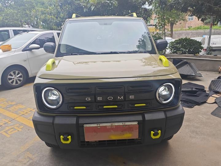 2025 210km Panda photo 2