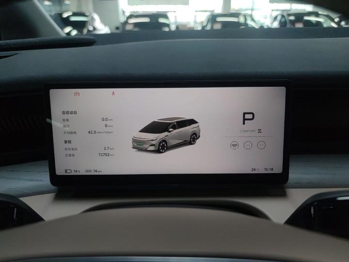 X9 2024 640 AWD Performance Max photo 7