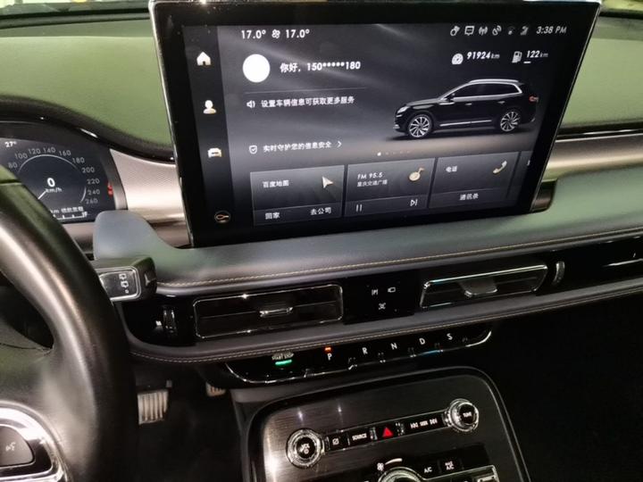 Nautilus 2021 2.0T AWD Exclusive photo 8