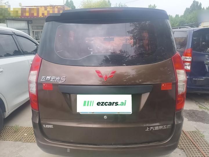 Wuling Hongguang 2015 1.5L S Base China V photo 3