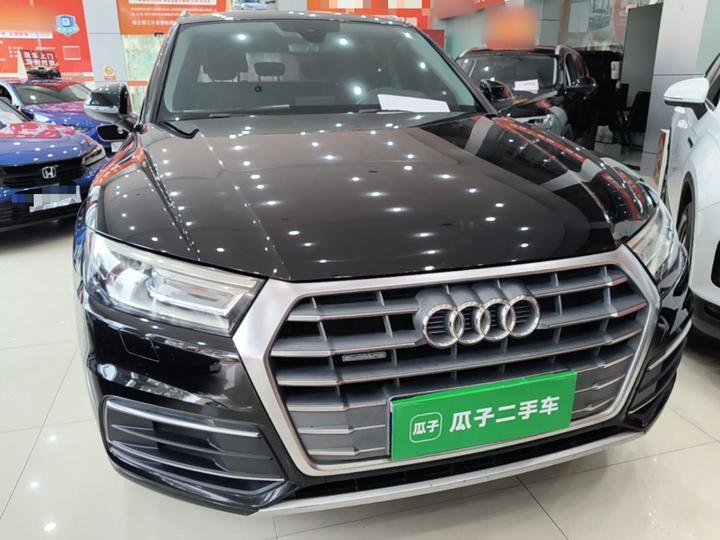 Q5L 2020 Facelift 40 TFSI Progressive photo 2