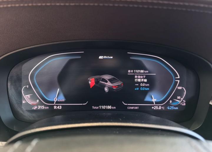 5 Series EV 2020 Upgraded 530Le Luxury photo 7
