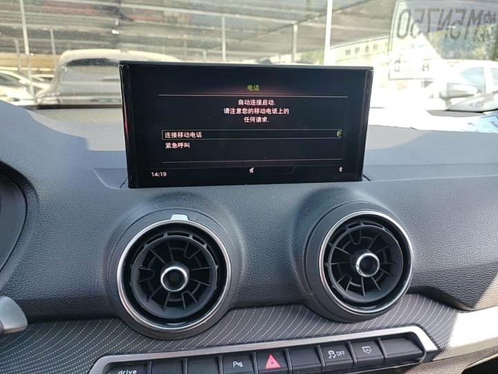 Q2L e-tron 2019 Q2L e-tron EV photo 8