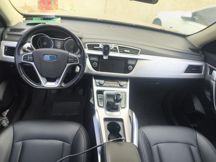 Boyue 2016 2.0L MT photo 5