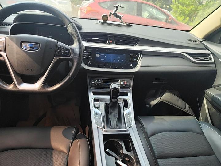 Emgrand 2018 1.5L CVT photo 8