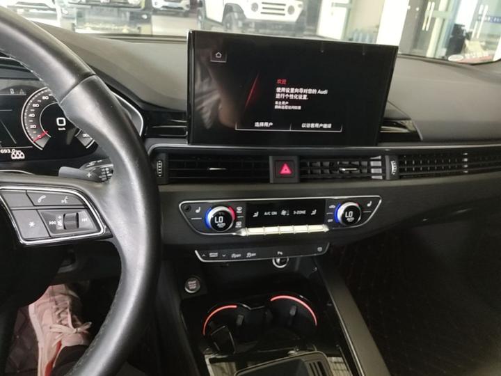 A4L 2023 40 TFSI Luxury Dynamic photo 8
