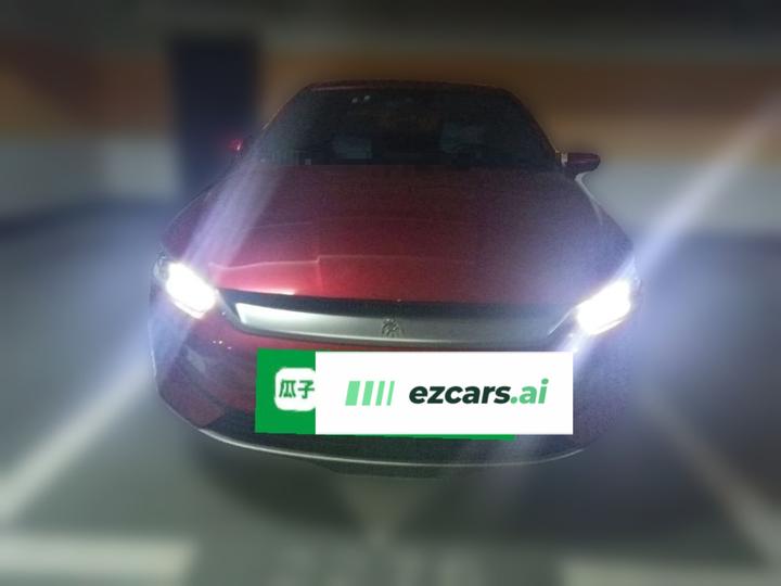 Qin PLUS 2021 EV 500KM Premium photo 2