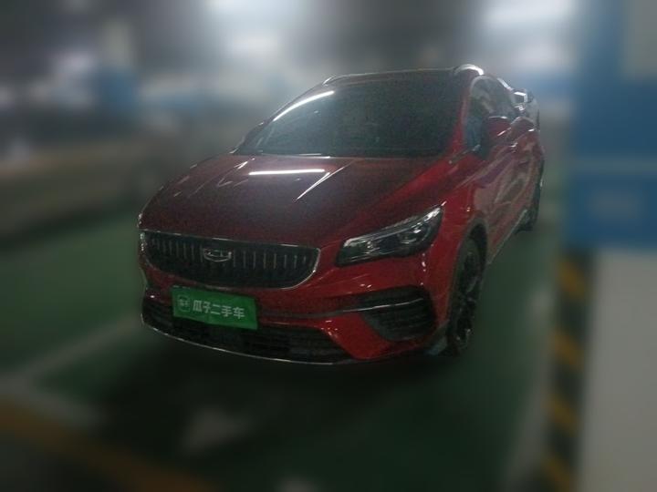 Emgrand S 2021 1.4T CVT Premium